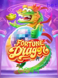 Descubra o Envolvente Mundo de FortuneDragon: Inovação e Estratégia no Jogo CC44
