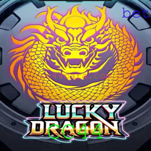 Descubra o Fascinante Mundo de LuckyDragon: Como Jogar e Regras