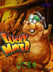 Explorando o Universo do Jogo LuckyMiner: Um Guia Completo