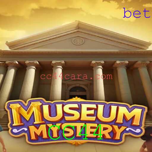 Desvendando o Enigma do Jogo 'MuseumMystery'